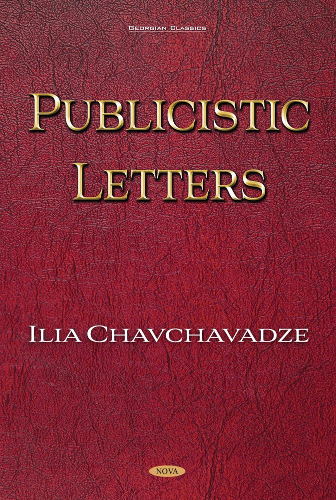 Publicistic Letters by Ilia Chavchavadze